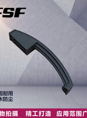 LS532灰色环保塑料PC拉手 电箱柜门各种工业机箱设备柜锁明装把手