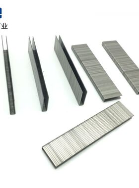 K440码钉枪K438码钉U型钉藤椅家具木工用钉门型钉镀锌钢钉