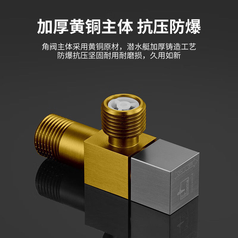 潜水艇角阀全铜加厚4分三角阀枪灰色卫生间马桶止水阀八字阀F301H