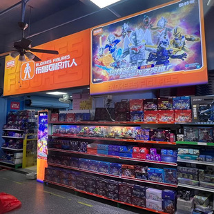 布鲁可假面骑士星光版群星版玩具第二弹圣刃勇士超越世代积木