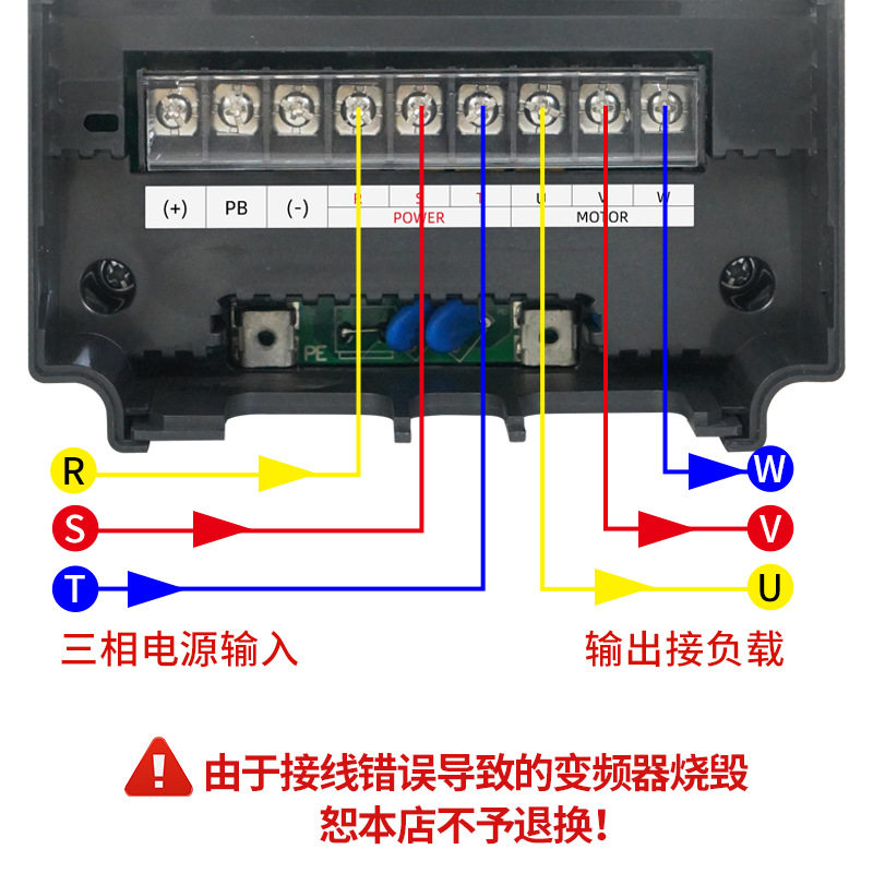 征西三相变频器380v矢量重载水泵风机电机调速控制器7.5/22/55kw