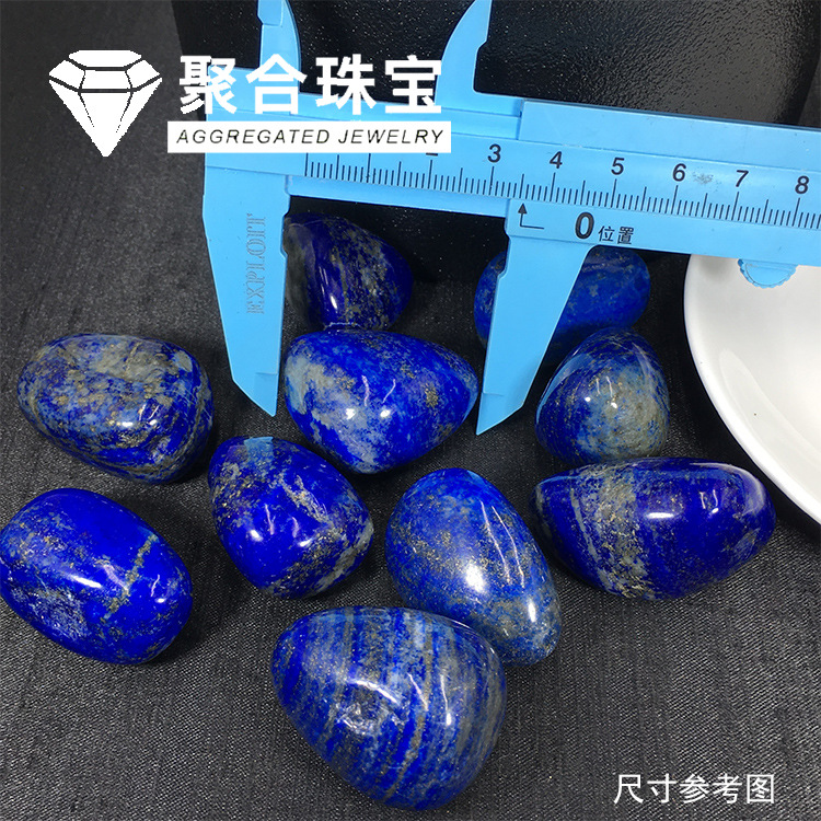 老矿青金石原石摆件儿童教学标本石青金石鱼缸花盆造景石头宝石