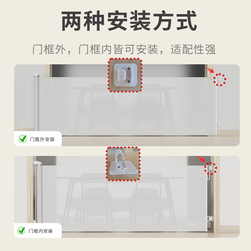 PRObebi 伸缩门栏室内楼梯口免打孔儿童防护栏狗狗栅栏宠物围栏