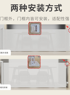 PRObebi 伸缩门栏室内楼梯口免打孔儿童防护栏狗狗栅栏宠物围栏