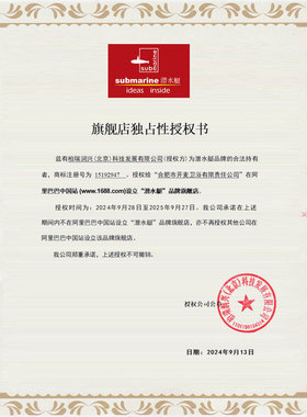 潜水艇止逆阀油烟机止回逆止阀厨房烟道专用不锈钢防火通用GN160