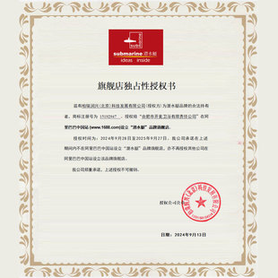 潜水艇止逆阀油烟机止回逆止阀厨房烟道专用不锈钢防火通用GN160