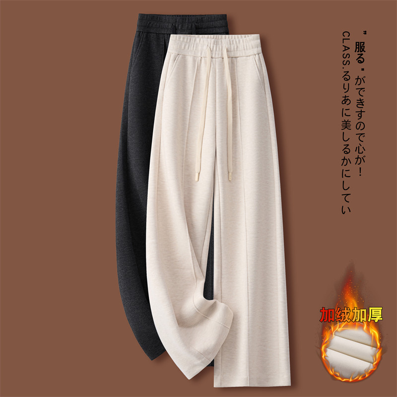 米白色加绒阔腿裤女2025秋冬新款高腰糯米裤加厚毛呢直筒裤子,女装/女士精品,大码裤装,淘宝优惠券,粉丝福利购,淘宝优惠卷