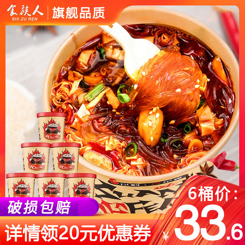 网友分享在meiguo.com的图片