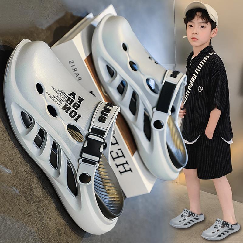儿童拖鞋男童凉拖2025夏季新款男孩沙滩鞋中大童防滑包头洞洞鞋潮