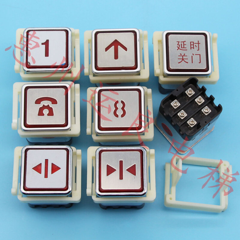 电梯配件轿厢控制板操作外呼上下方向数字33*33按钮红光vf-3按