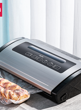 得力14886S自动抽真空封口机粽子包装袋商用小型家用塑封密封压缩食品真空机