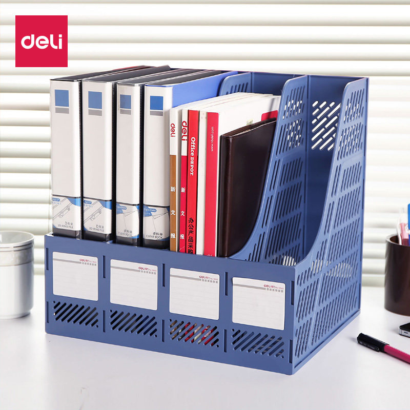 得力办公用品文件框塑料置物架