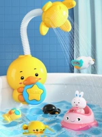 B.Duck, средство детской гигиены для ванны, игрушка, детский электрический комплект для игр в воде для мальчиков и девочек, утка