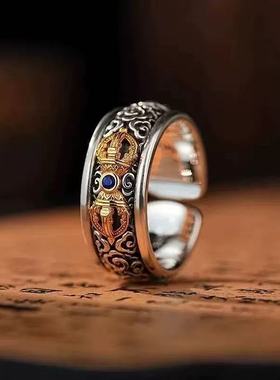 祥云纹金刚杵戒指男款复古做旧藏式创意开口创意设计精致文艺