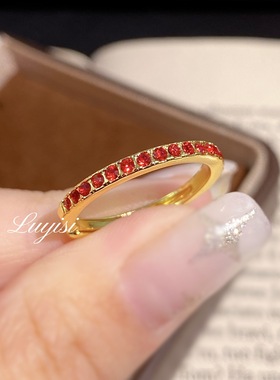 高级感红色极细小排钻戒指女时尚轻奢小众设计简约百搭可调节指环