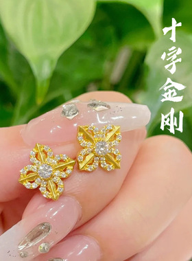 强保色古法沙金点钻十字金刚杵耳钉精致百搭小众菱形款耳饰配饰品