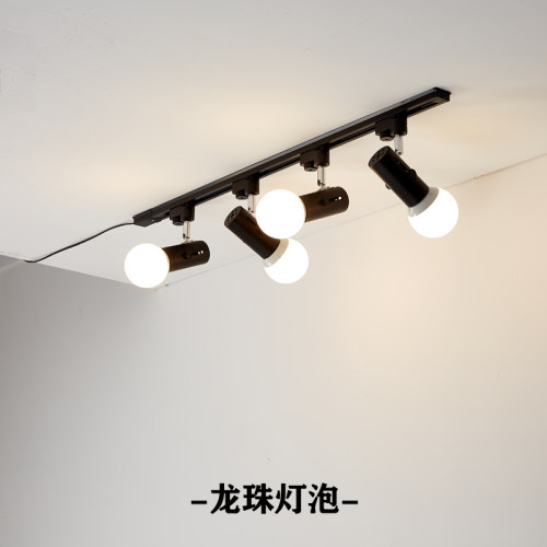 LED照明轨道灯之魄拍照补光射灯