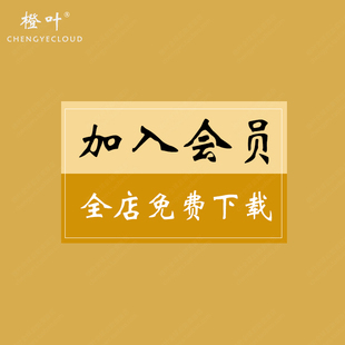 【加入会员全店免费下载】AE插件PR模板标题字幕FCPX模板素材预设