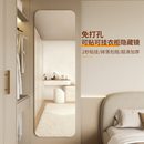 全身穿衣镜衣柜镜子内装 隐形贴柜门粘贴试衣镜宿舍贴墙自粘玻璃镜