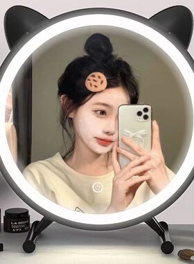 梳妆台智能led化妆镜带灯可爱卧室台式镜子学生宿舍桌面ins梳妆镜