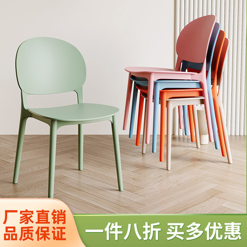 多色可选叠螺收纳环保PP材质