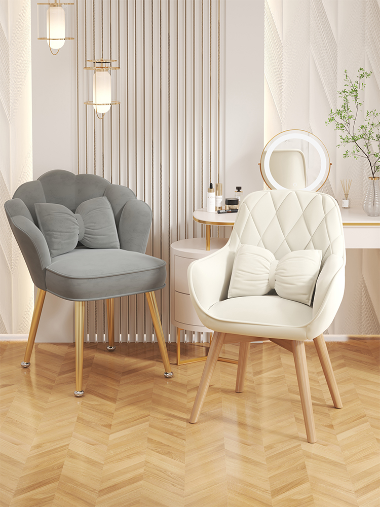 电脑椅舒服久坐椅子女生卧室化妆凳大学生宿舍椅学习椅家用书桌椅