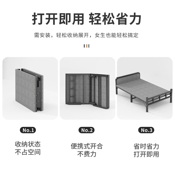 Товары от 和荣轩旗舰店