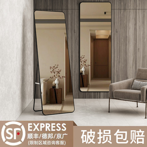 全身镜穿衣落地镜家用宿舍贴墙镜子简约网红ins风壁挂立体全身镜