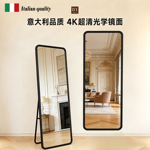 意式全身镜落地家用穿衣镜壁挂镜子女生卧室服装店试衣镜简约网红