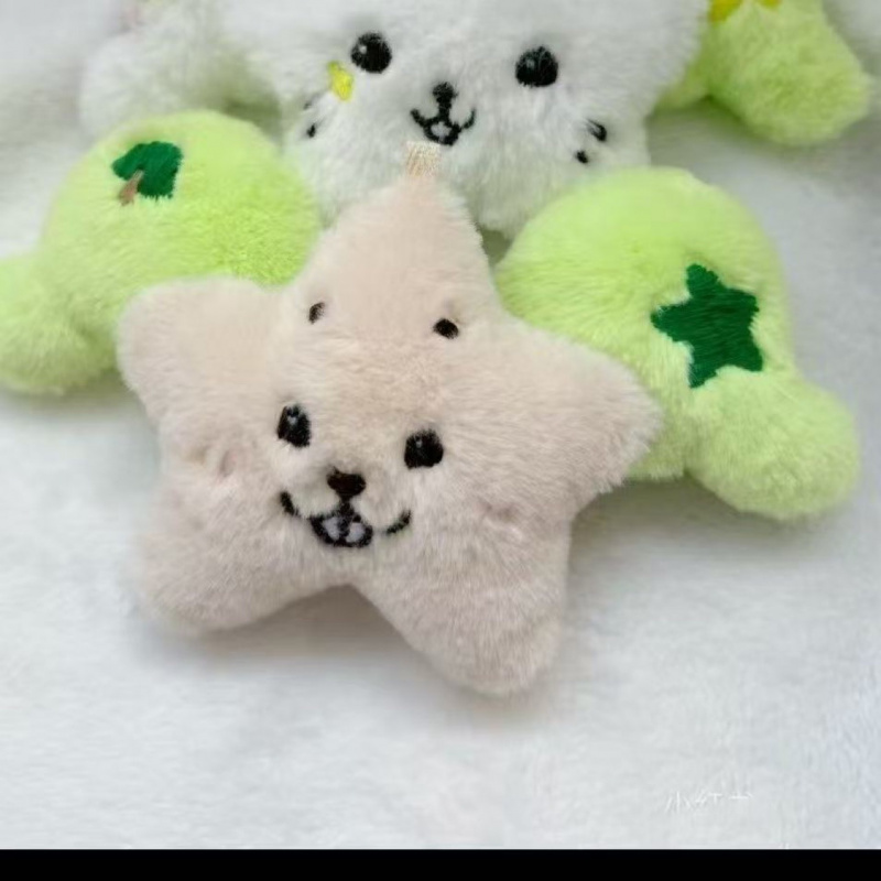 NCTwichu星星挂件nctwish钥匙链