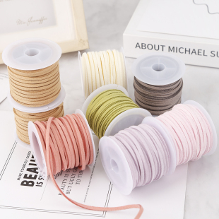 韩国绒绳手工diy皮绳带子牛皮绳条麂皮绳礼盒装饰丝带彩带仿皮绳