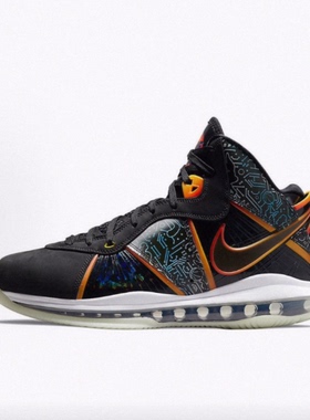Nike Lebron 8 qs  中帮 篮球鞋 男款