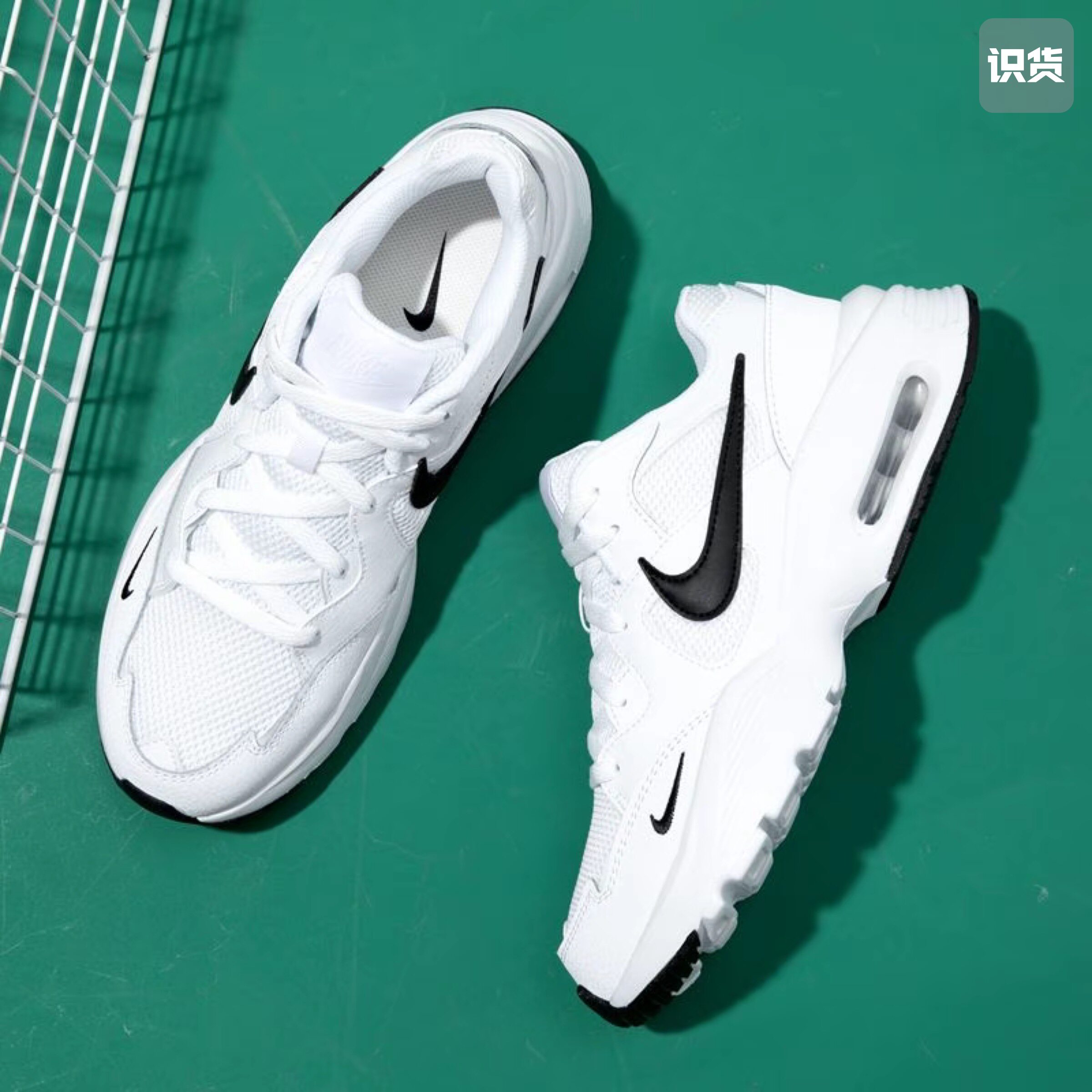 耐克Nike Air Max Fusion男女气垫慢跑鞋复古老爹鞋CJ1670-102
