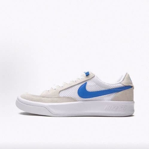 Nike SB Adversary  低帮 板鞋 男女同款