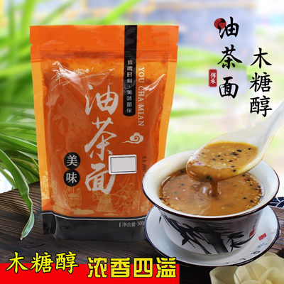 东北无蔗糖木糖醇油茶代餐粉500g