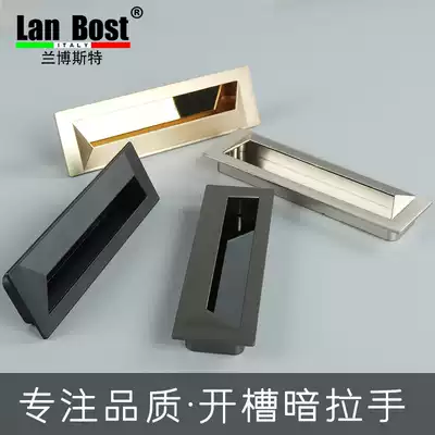 Drawer cabinet door hidden handle Nordic invisible clamp in Cabinet wardrobe door handle modern simple overall Cabinet handle