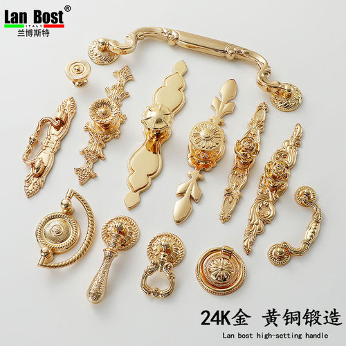 兰博斯特单孔黄铜欧式