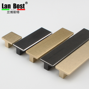 兰博斯特柜门拉手现代简约铜色黑色方形把手北欧美式衣柜柜子拉手