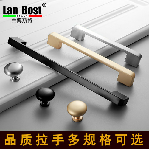 现代简约风抽屉金色柜子家具拉手