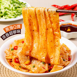 亚兰鲜凉皮红油面皮麻酱免煮拌面方便速食即食泡面凉皮夜宵方便面