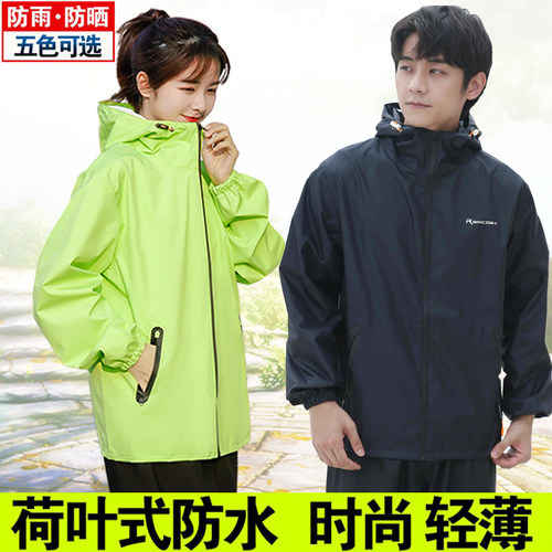 防水夏季轻薄旅行雨衣雨裤套装