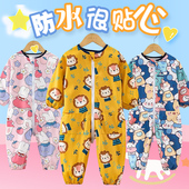 宝宝防脏爬行全身罩衣防水防脏儿童长袖 连体衣耐磨透气拉链全扣款