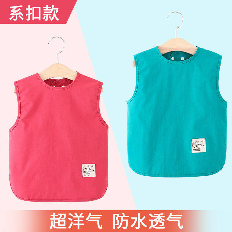 洋气外穿纯色罩衣定制logo防水防脏画画衣宝宝吃饭围兜婴儿围裙,童装/婴儿装/亲子装,反穿衣/罩衣,淘宝优惠券,粉丝福利购,淘宝优惠卷