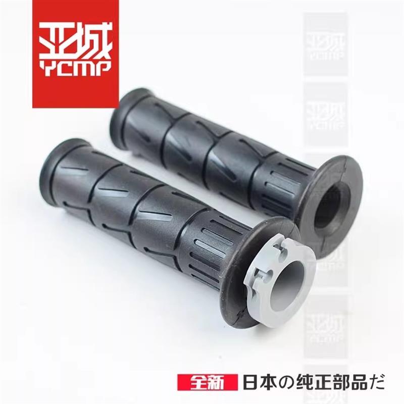 全新原装ZX-10R 忍者NINJIA1000手把胶套油门转把套(电子油门款