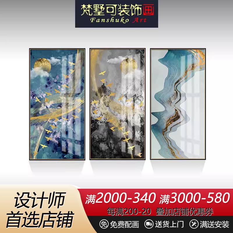 入户玄关客厅楼梯装饰画别墅定制高档过道新中式线条抽象晶瓷画图片