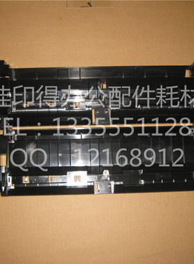 京瓷KM3035/5035/4035/520/420/50I50/4050侧面进纸齿轮支架导纸