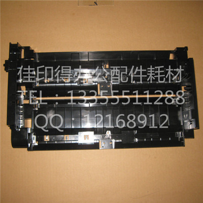 京瓷KM3035/5035/4035/520/420/50I50/4050侧面进纸齿轮支架导纸