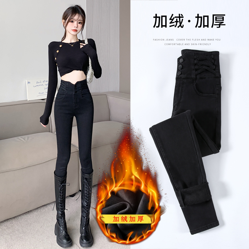 高腰牛仔裤女春秋裤子2025新款爆款长裤紧身小脚裤黑色显瘦铅笔裤