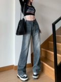 Джинсы, летние ретро штаны, 2025 года, в американском стиле, свободный прямой крой, стройный силуэт, высокая талия