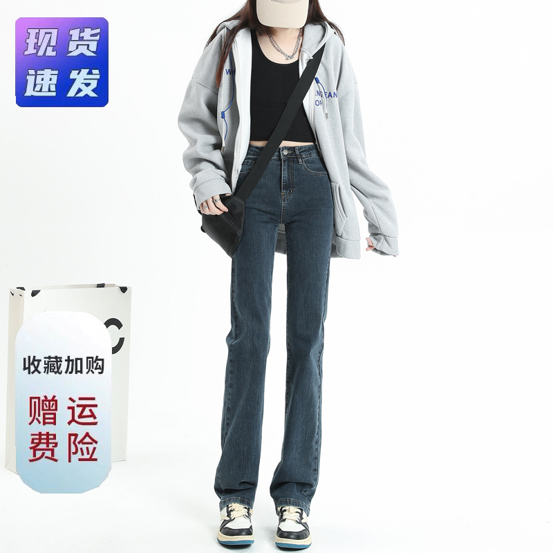 直筒牛仔裤女牛仔裤2025年新款女